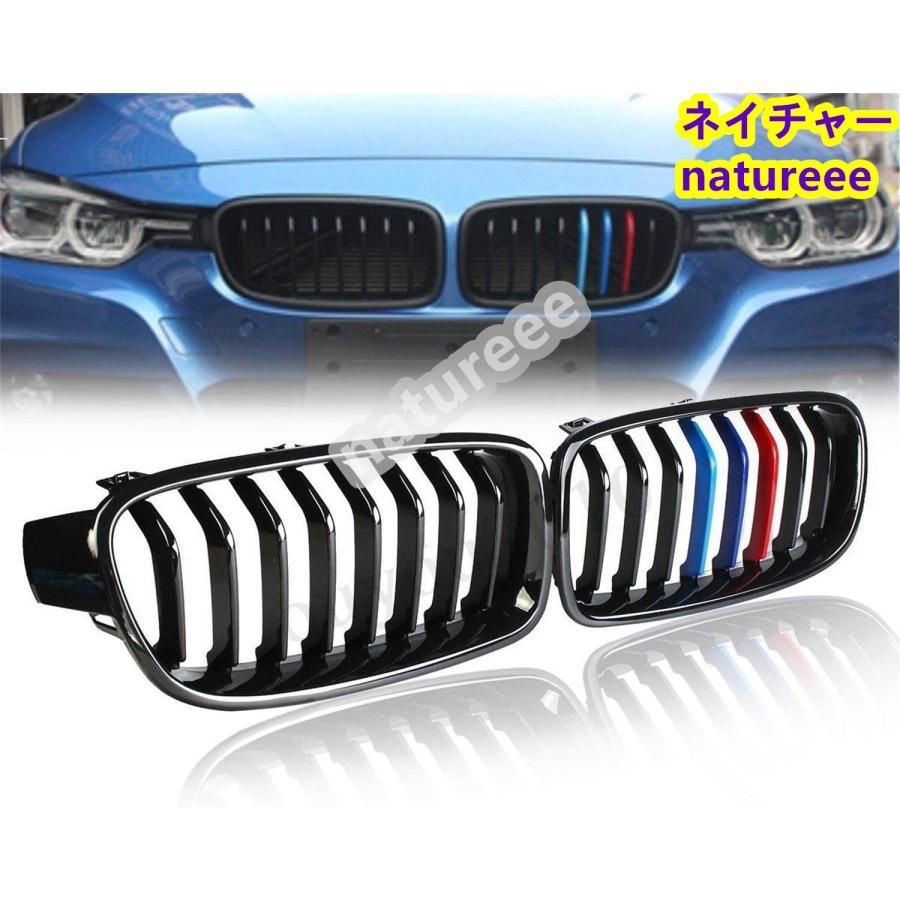 BMW 3シリーズ F30 F31 F35 2012-2019 キドニーグリル 外装パーツ ブラックフロントグリル ラジエターグリル アクセサリー シングル-M