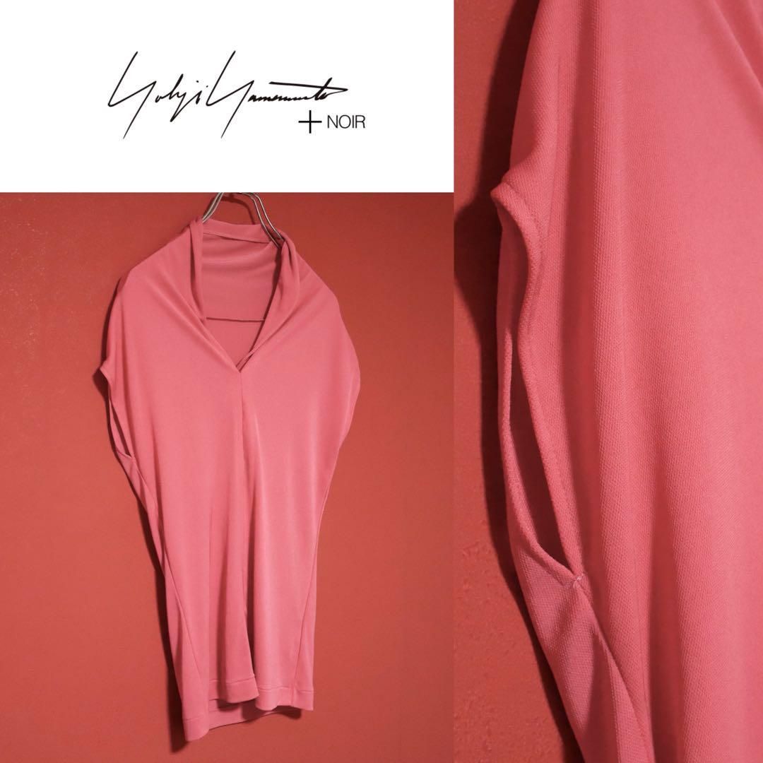 Yohji Yamamoto +Noir 変形デザイン Vネック ロングニット - メルカリ Yohji Yamamoto +Noir 変形デザイン Vネック ロングニット - メルカリ
