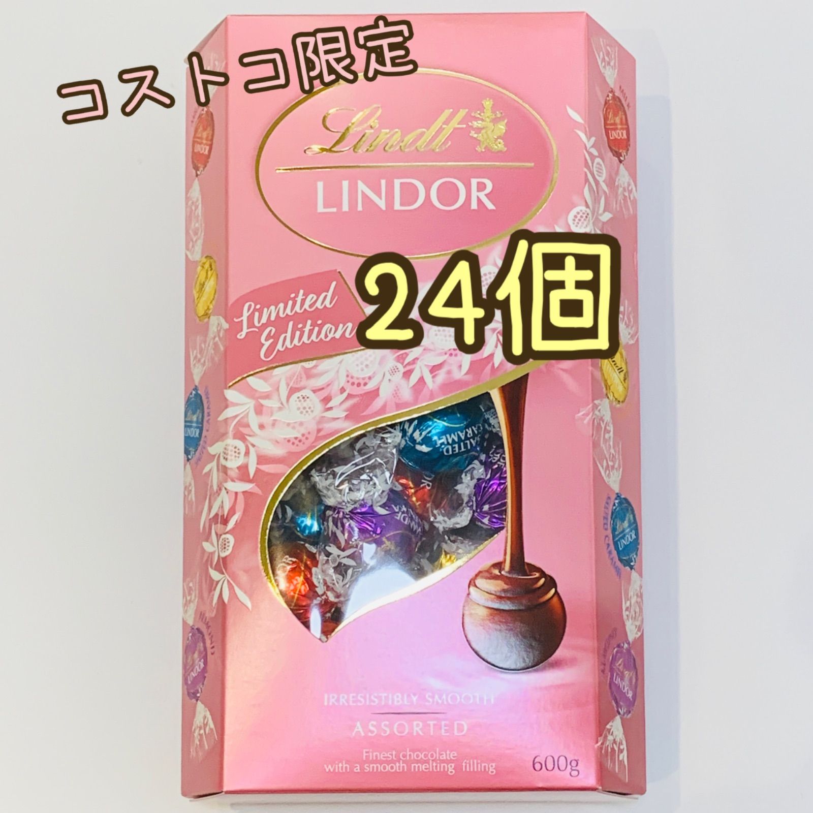 リンツリンドールピンクアソート 24個(４種各6個) - 食品