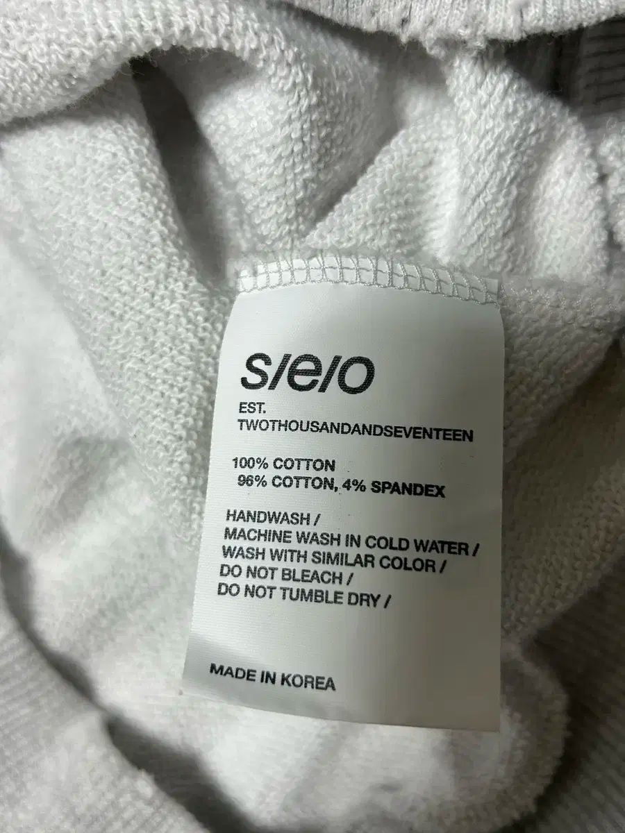 seo s|e|o