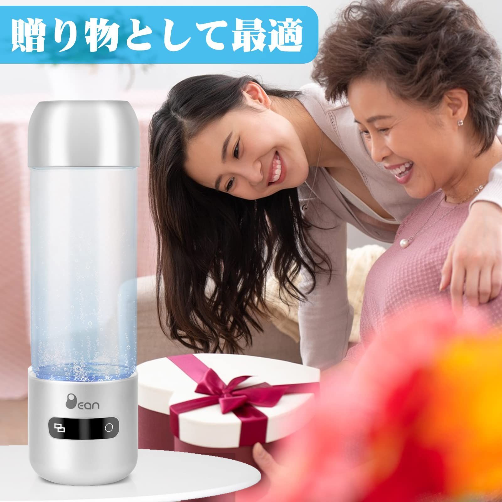 USUCOS 水素水生成器 携帯型 高濃度の水素水生成 500ml 一台二役 ミネラルウォーターボトル対応可能 2回連続生成可能 USB充電式  コンパクト 持ち運び便利 日本語取扱説明書付き シルバー (UC005) - メルカリ