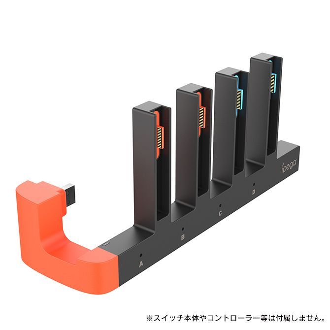Nintendo Switch 2 本体 チャージング ドック ニンテンドー