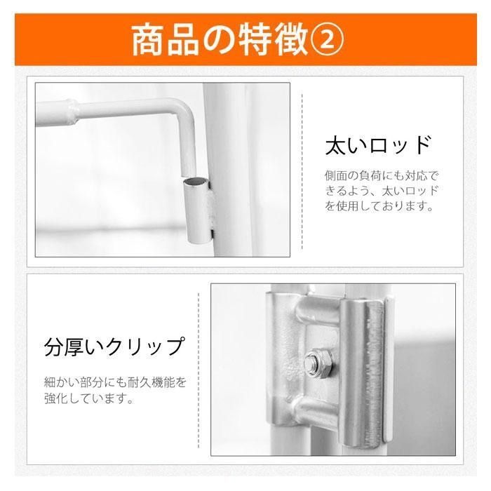  かご台車縦 ホワイト 便利 台車 DIY 工具