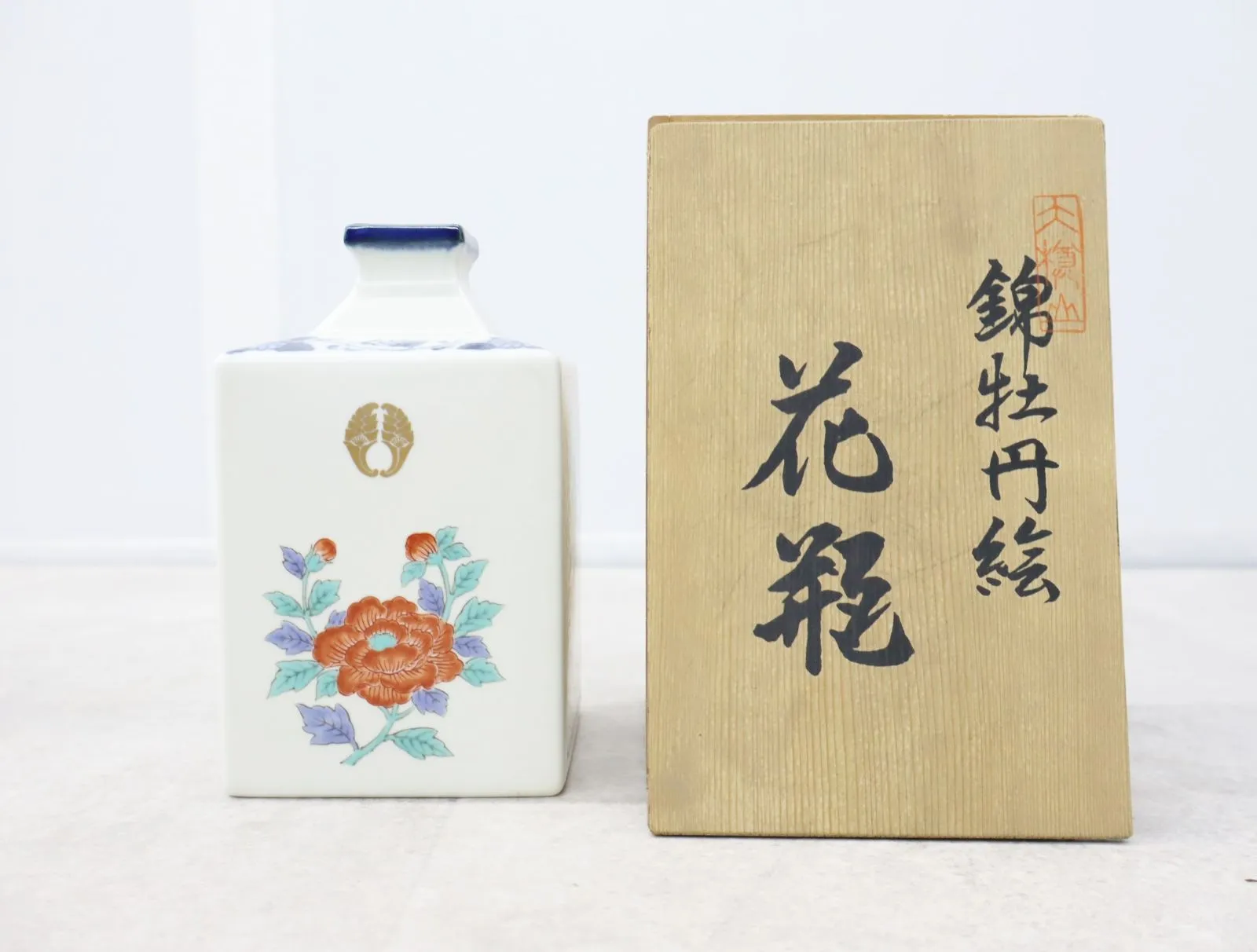 2025年最新】有田焼 岩尾對山窯 花瓶の人気アイテム - メルカリ