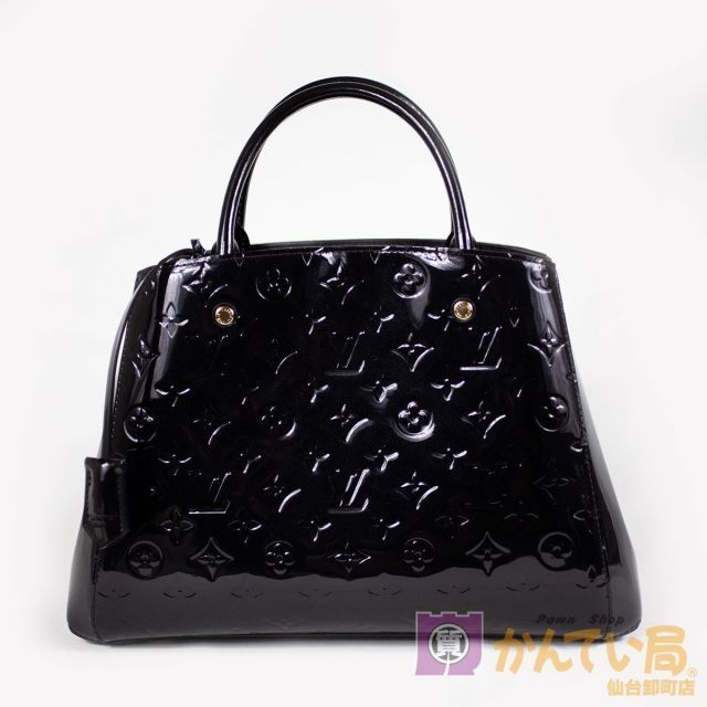 Louis Vuitton】ルイ・ヴィトン モンテーニュMM M50168 モノグラム