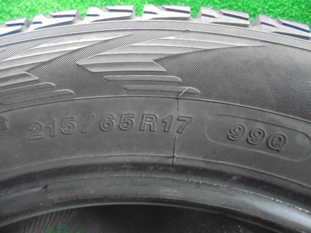 17インチスタッドレスタイヤ4本セット 2020年製