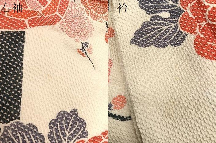 平和屋着物○豪華振袖 総絞り 源氏車松竹菊文 正絹 逸品 BAAT6748hv