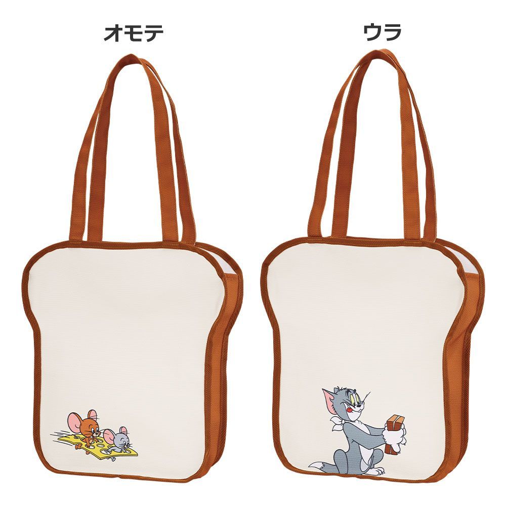 【新品未開封】一番クジ　トムとジェリー Tasty Moments １ロット 新品未開封】トムとジェリー Tasty Moments～おいしい毎日～の一
