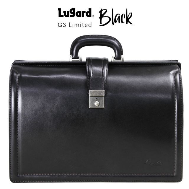 青木鞄 ビジネスバッグ メンズ Lugard ラガード G3 ジースリー 限定