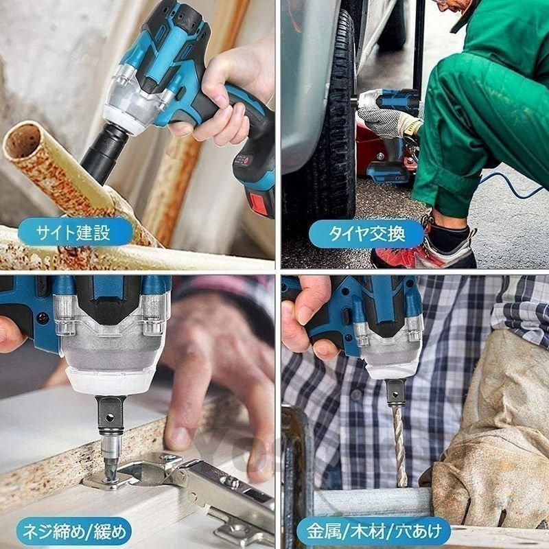 電動ドライバー