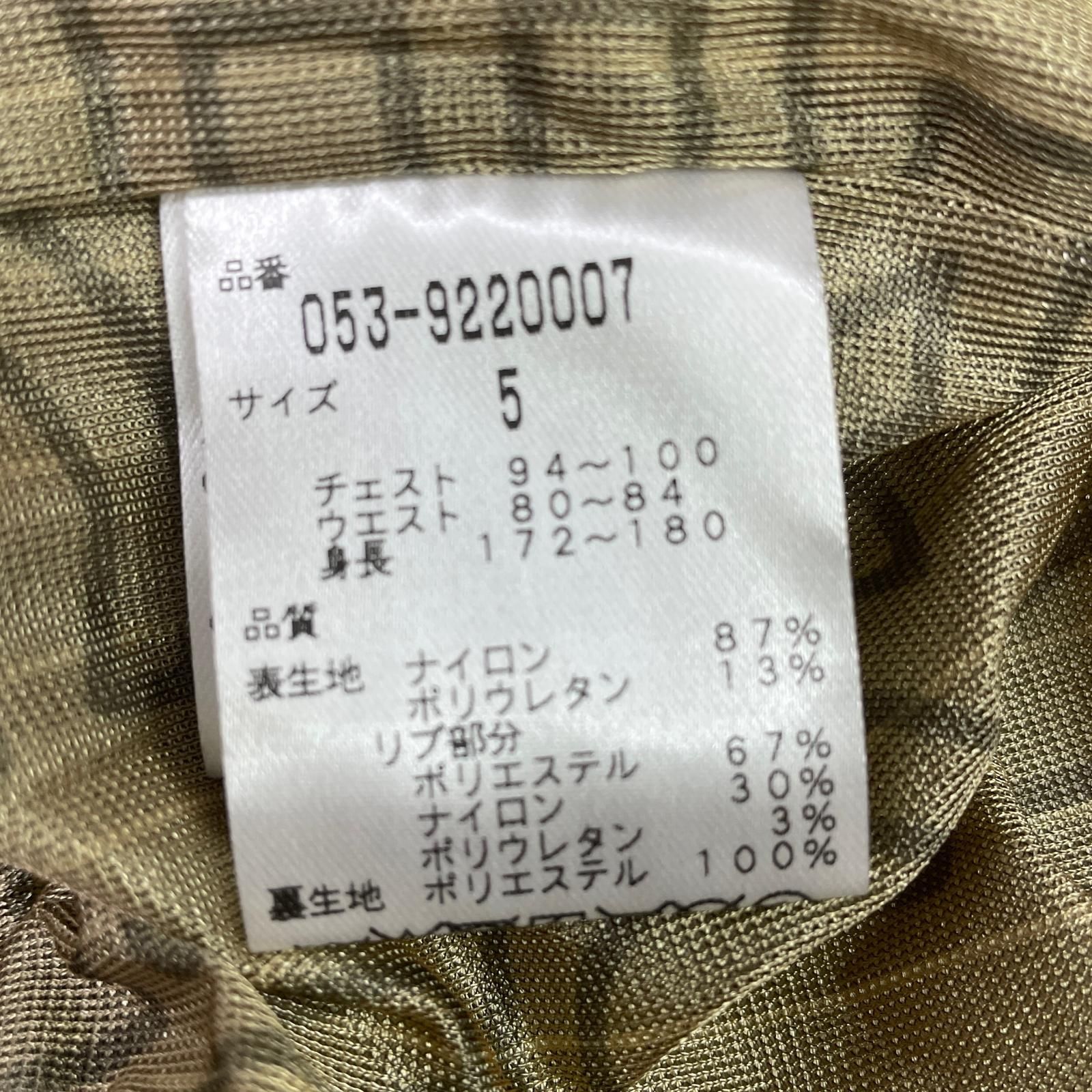 GATES フルジップアウター