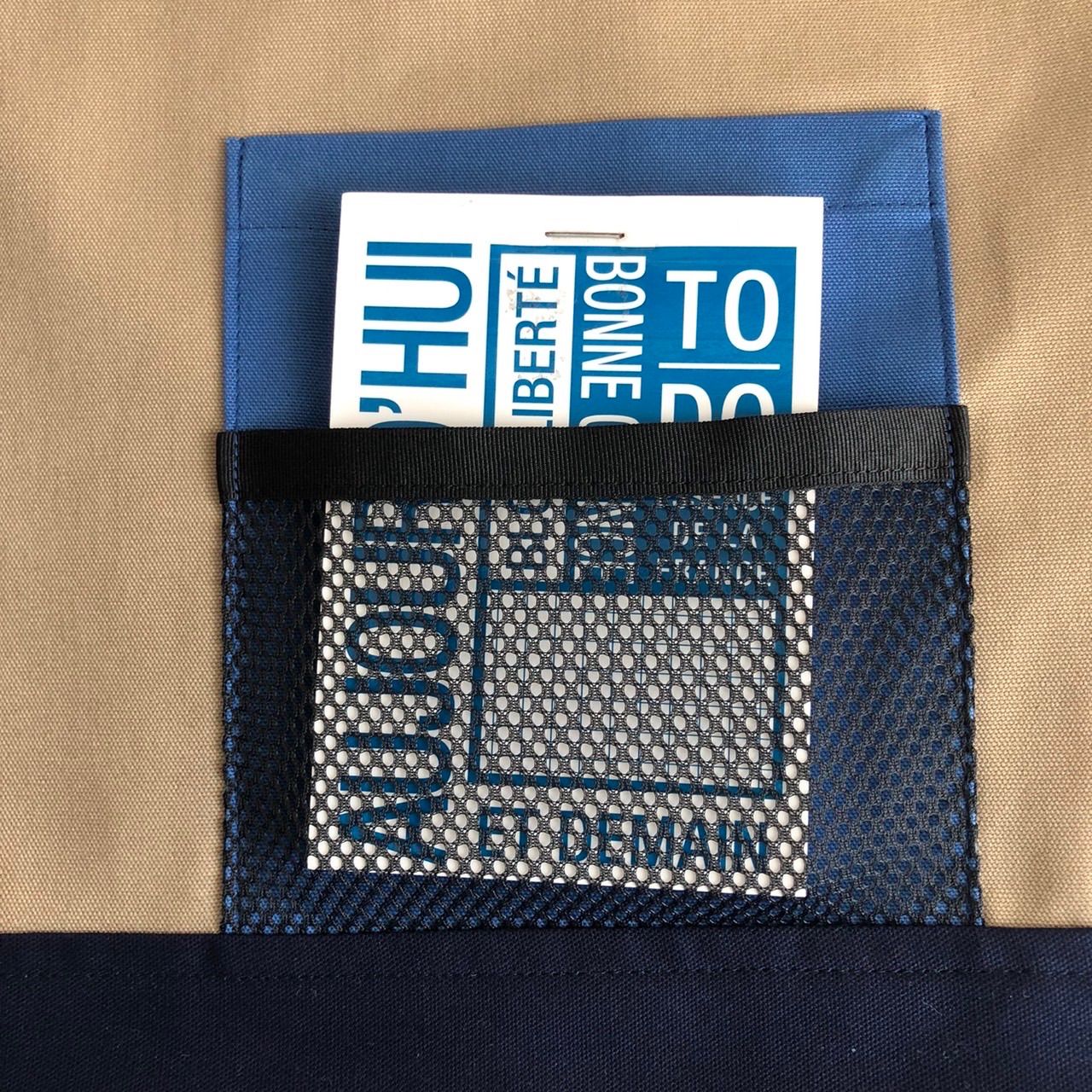 アウトドア風デザイン☆入園入学バッグ3点セット - メルカリ