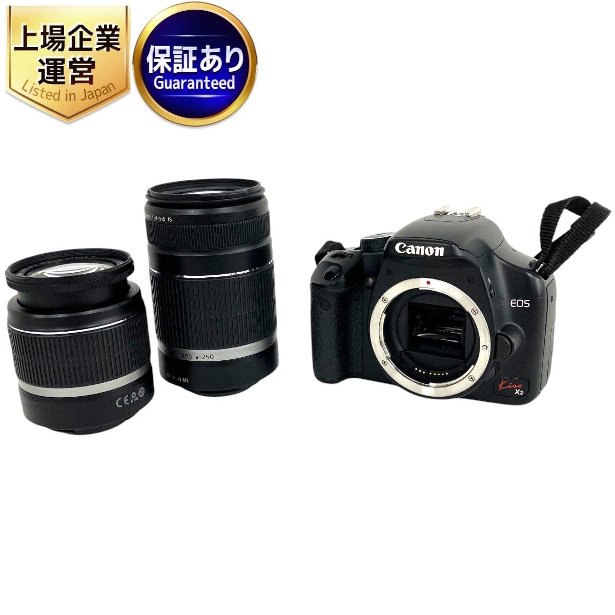 Canon EOS Kiss X2 DS126181 EF-S 18-55mm F3.5-5.6 IS EF-S 55-250mm F4-5.6 ダブルズームキット 一眼レフカメラ 中古 Y9304884