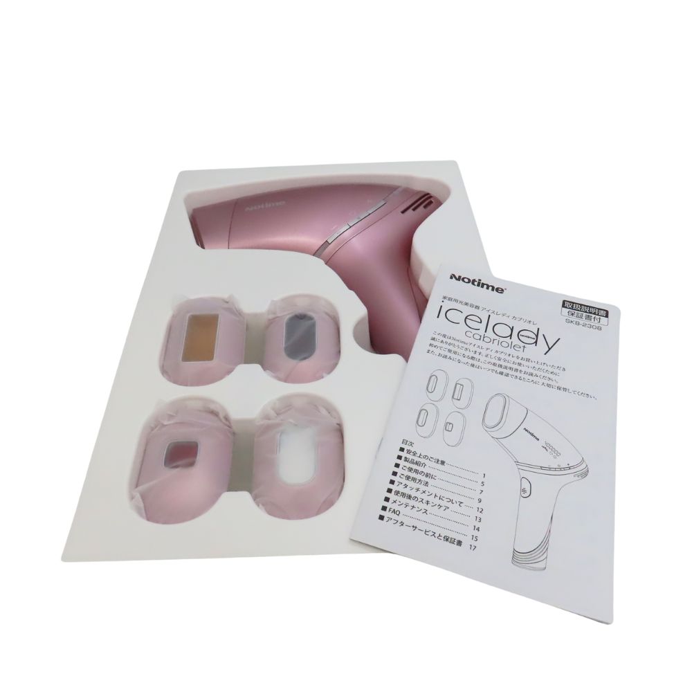 icelady cabriolet SKB-2308 家庭用光美容器 icelady cabriolet アイス