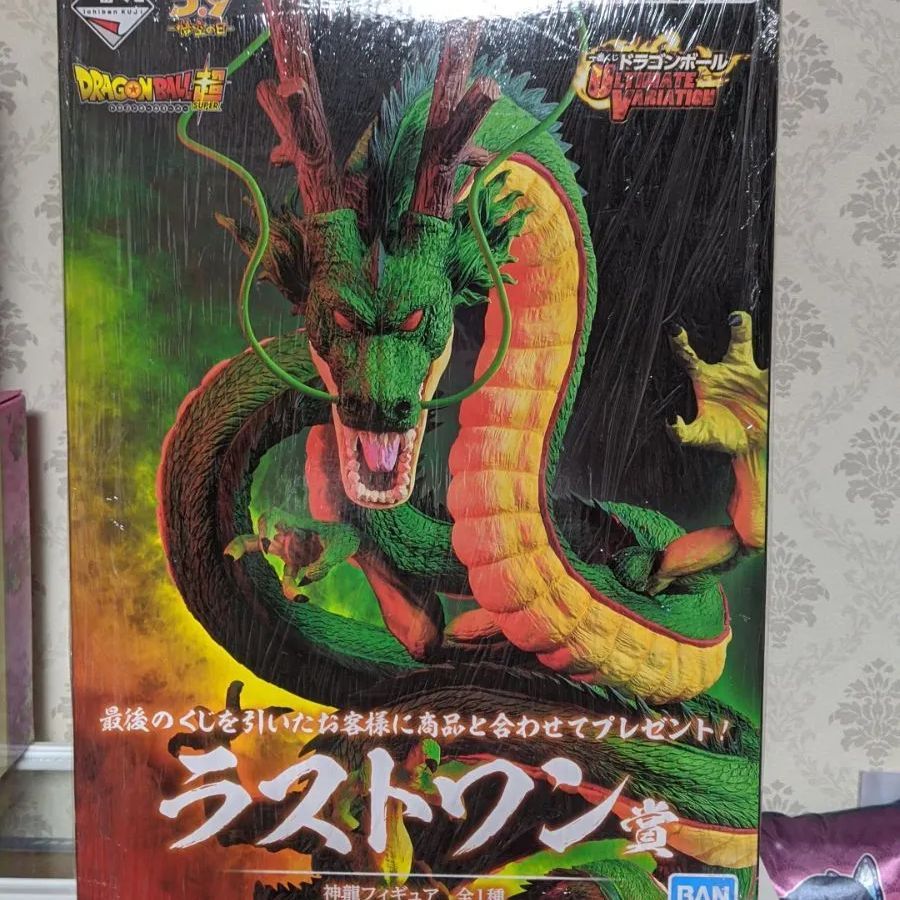 神龍 ラストワン 国内正規品 ＆ドラゴンボール＆ビジュアルボード