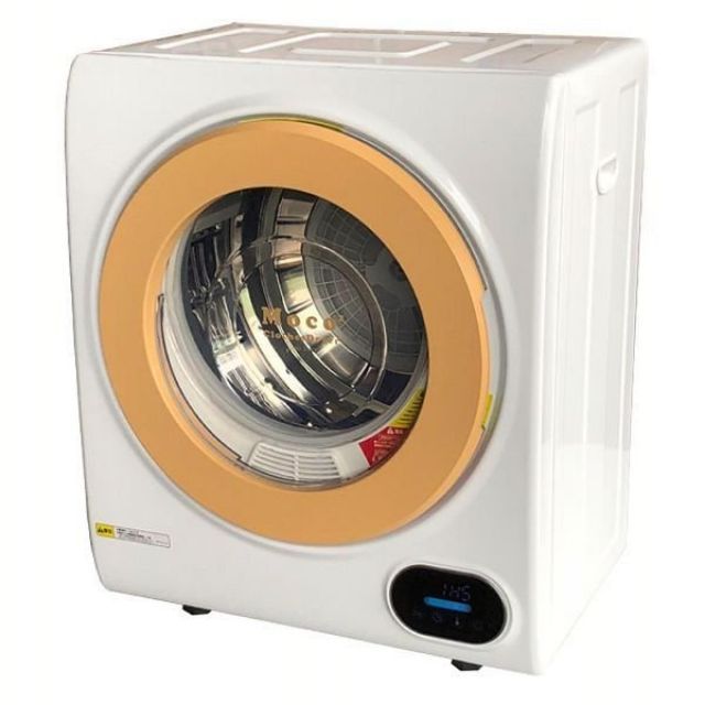 アルミス ALUMIS 小型衣類乾燥機 Moco2ClothesDryer ASD-2.5TP 容量2.5kg