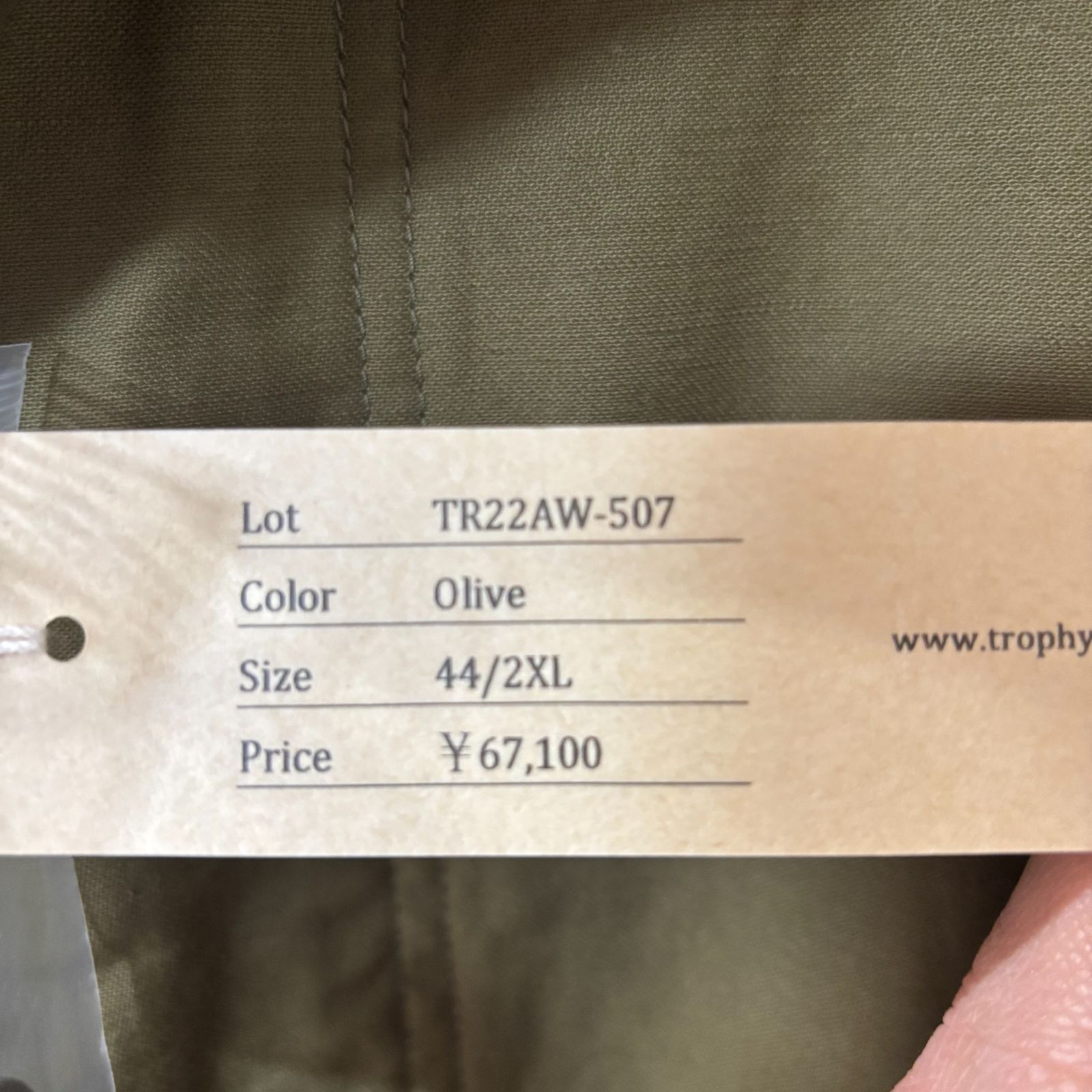 未使用タグ付 TROPHY CLOTHING M-51 モッズコート フィッシュテール 