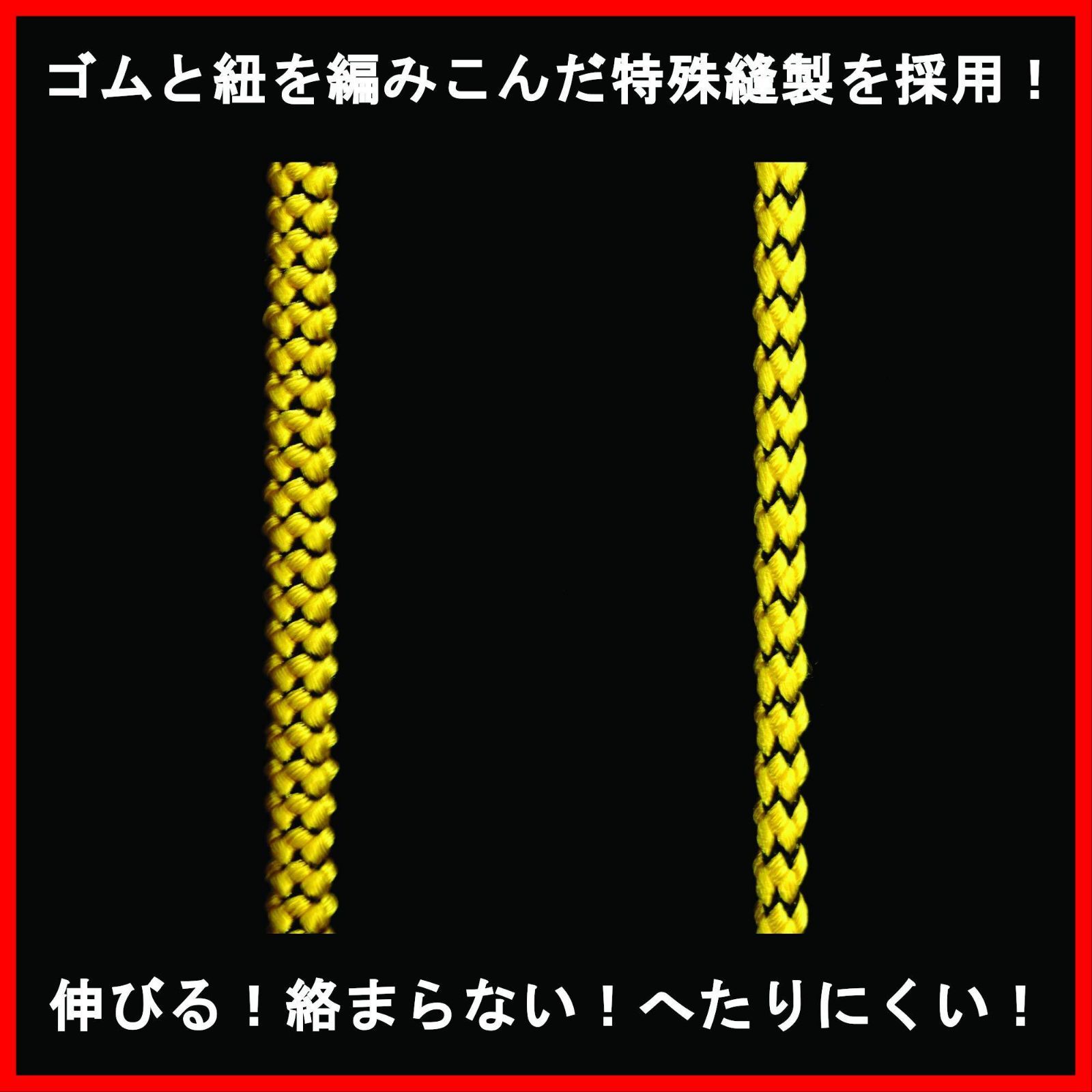 フジ矢 Fujiya