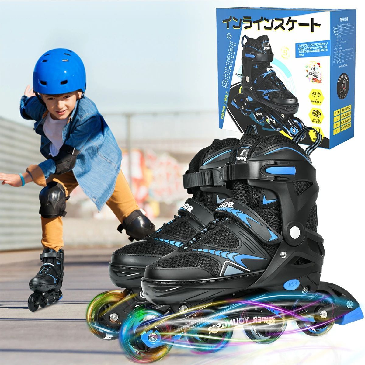 美品)インラインスケート靴 レディース(確認可能) - 神奈川県のスポーツ