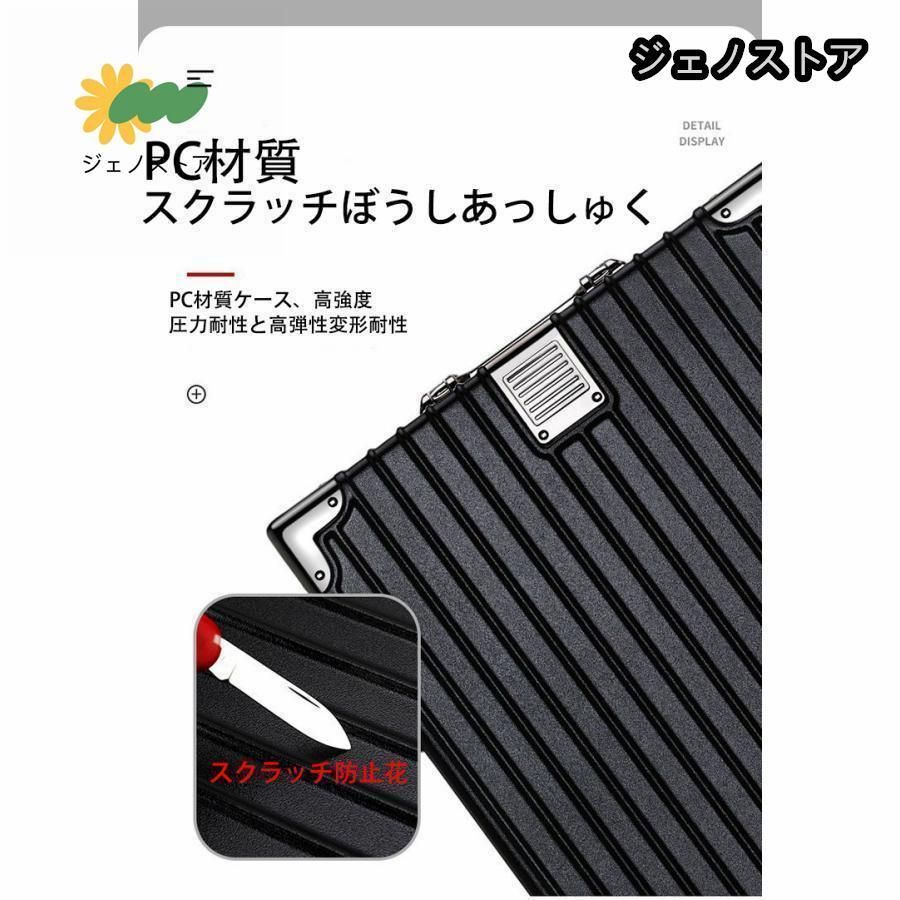 フレームおしゃれかわいいハード