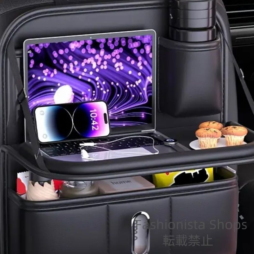 多機能カー収納バッグ シンプルデザイン