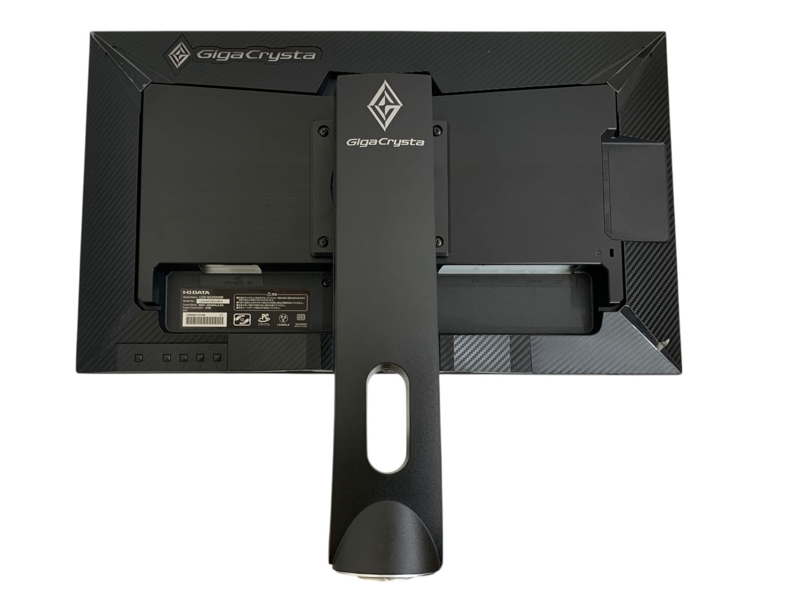 IODATA GigaCrysta ゲーミングモニター LCD-GC252UXB 240Hz G-Sync