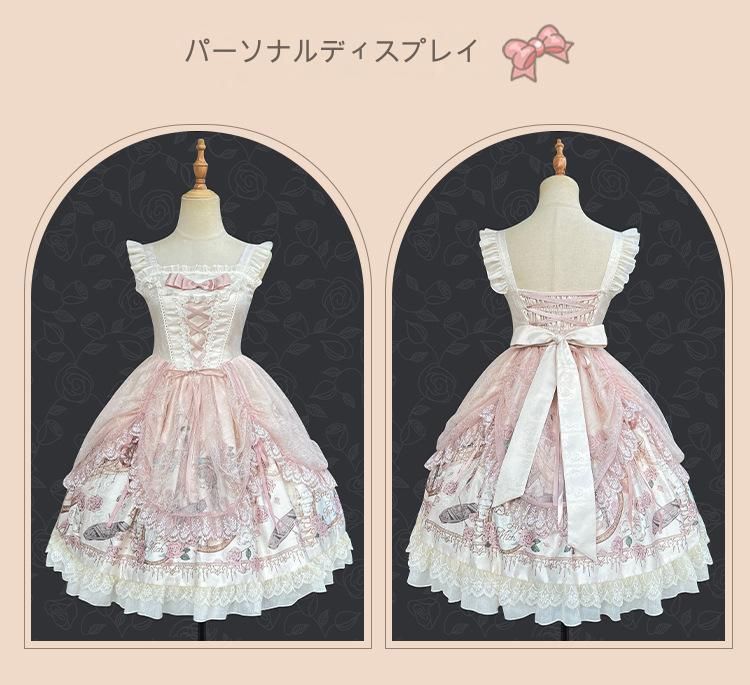 福袋売れ残りセール ワンピース ゴスロリ ファッション ロリータ ノースリーブ 衣装