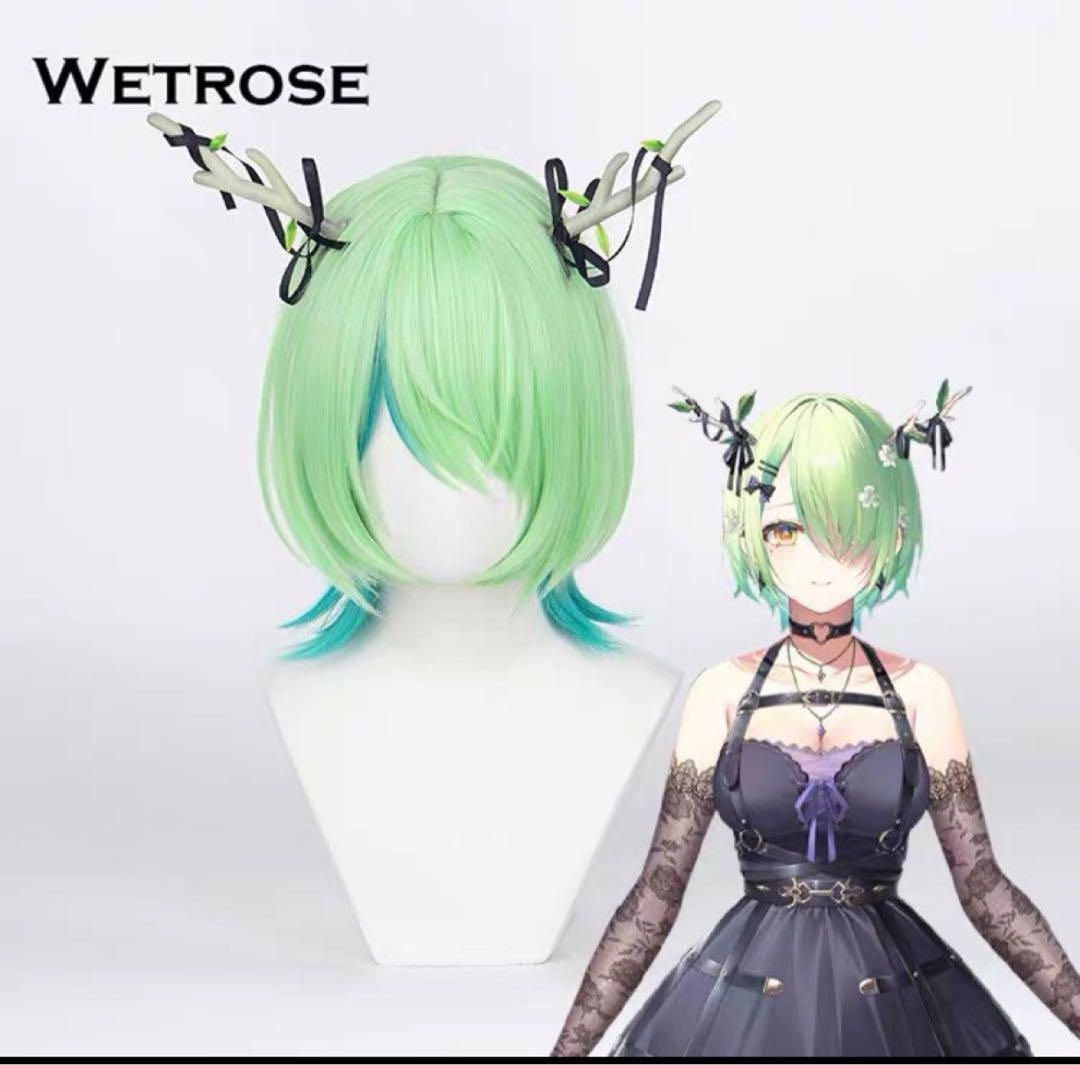 ホロライブEN セレス・ファウナ 新衣装 コスプレ 衣装 - メルカリ