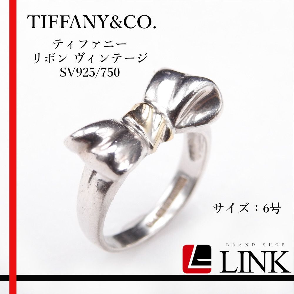TIFFANY＆Co ティファニー SV925 リボン ピンブローチ ピンバッジ TIFFANY＆Co ティファニー SV925 リボン ピンブローチ ピンバッジ