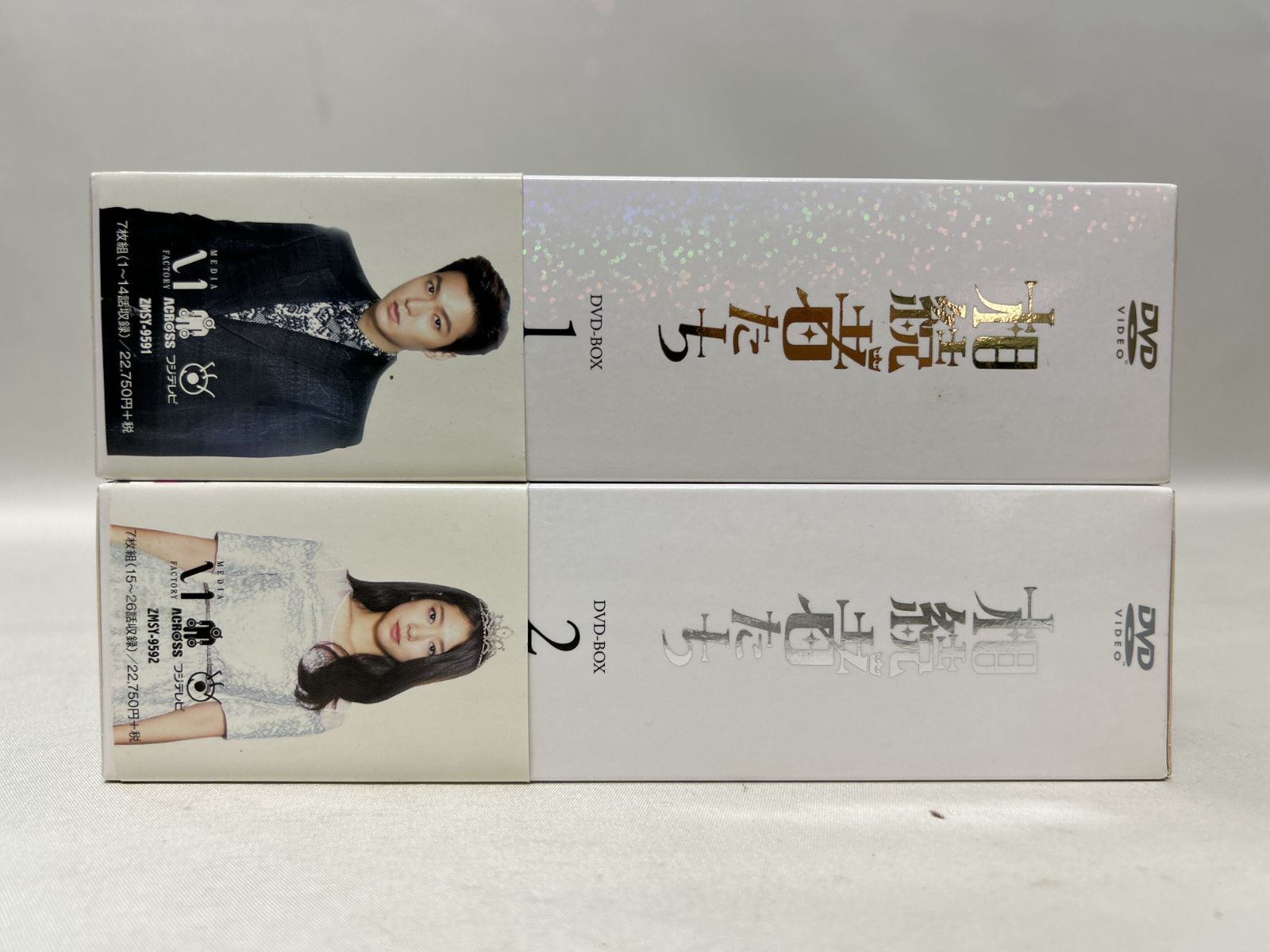 浜館15-1133】 相続者たち DVD-BOX 1・2 セット イ・ミンホ、パク