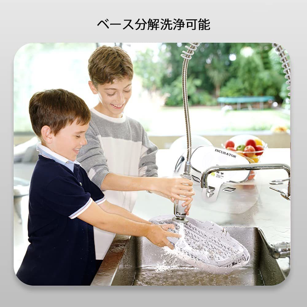 16個入卵 大容量