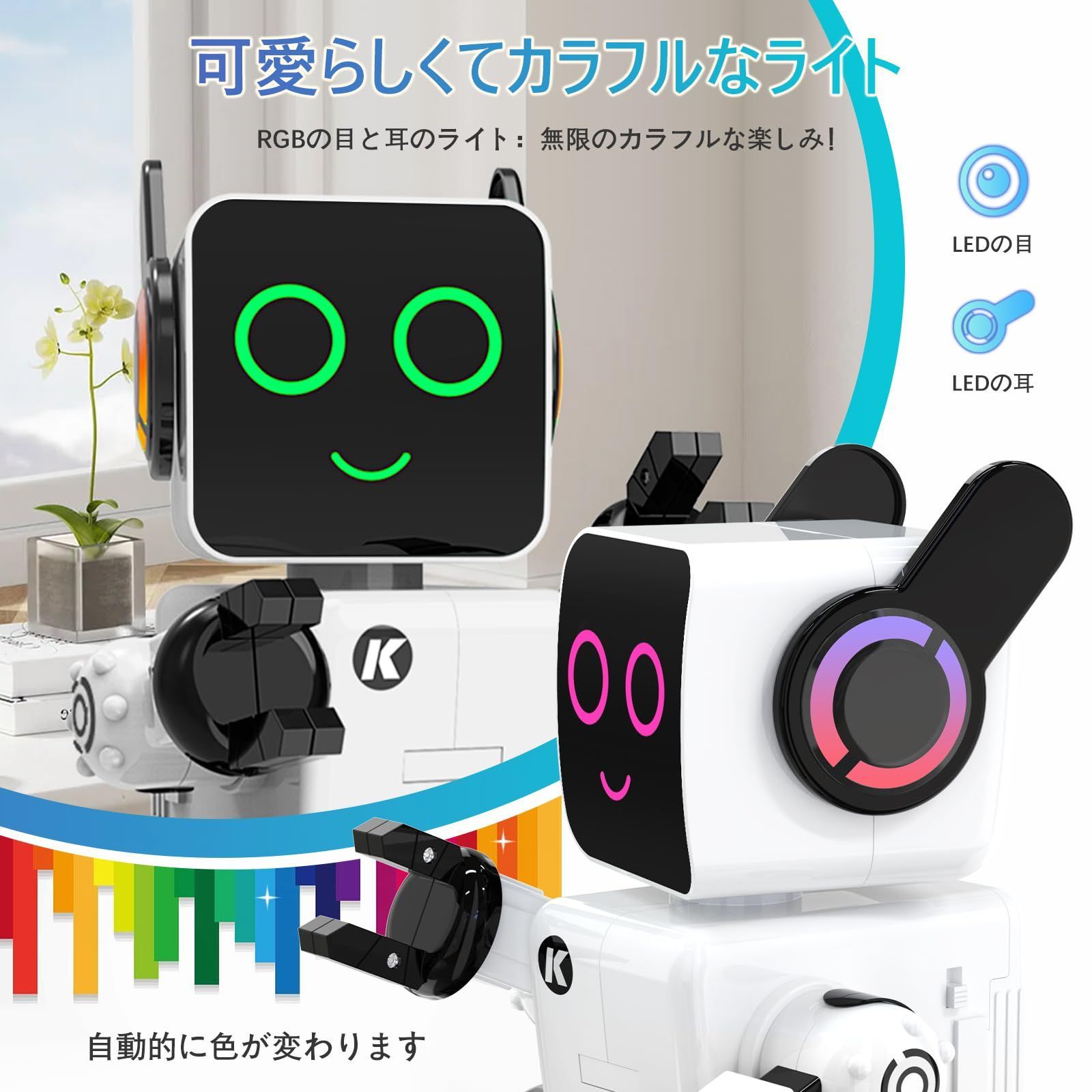 ミュージカルランプ　ベビーザウルス　メロディ付ライト ミュージカルランプ ベビーザウルス メロディ付ライト （プー
