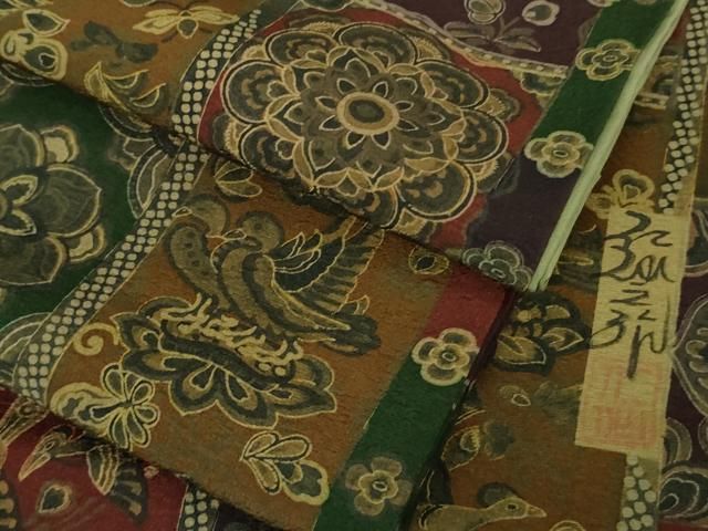 平和屋着物■極上　前田仁仙　仁仙更紗　小紋　更紗鳥獣間道　逸品　DZAA7393kh5 平和屋着物□極上 前田仁仙 仁仙更紗 小紋 更紗鳥獣間道 逸品