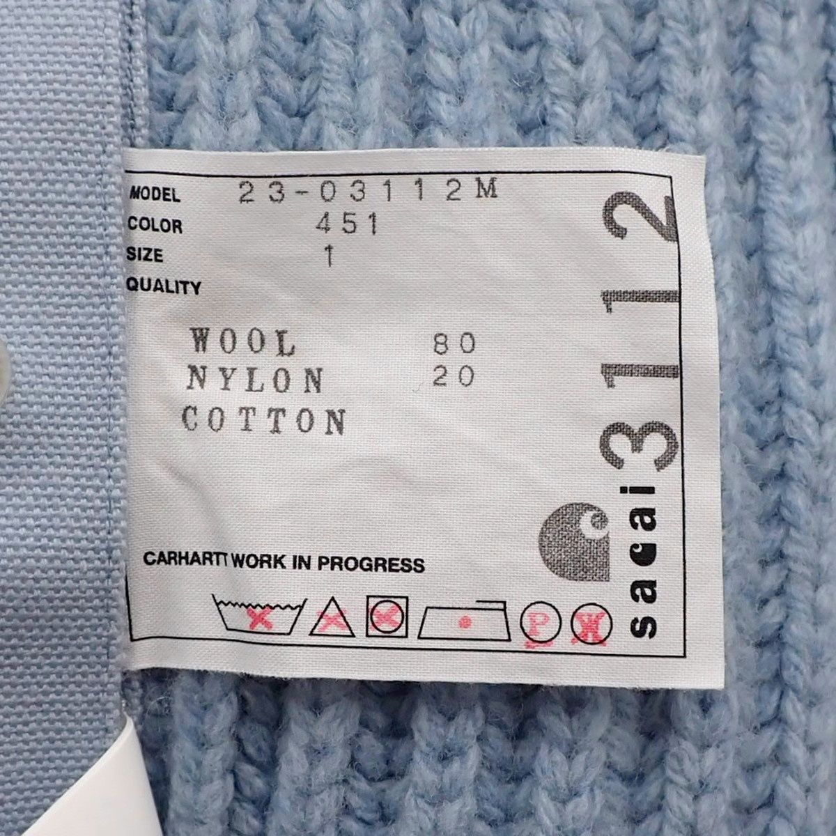 Sacai(サカイ) カーハートコラボ ニット セーター トップス 長袖 