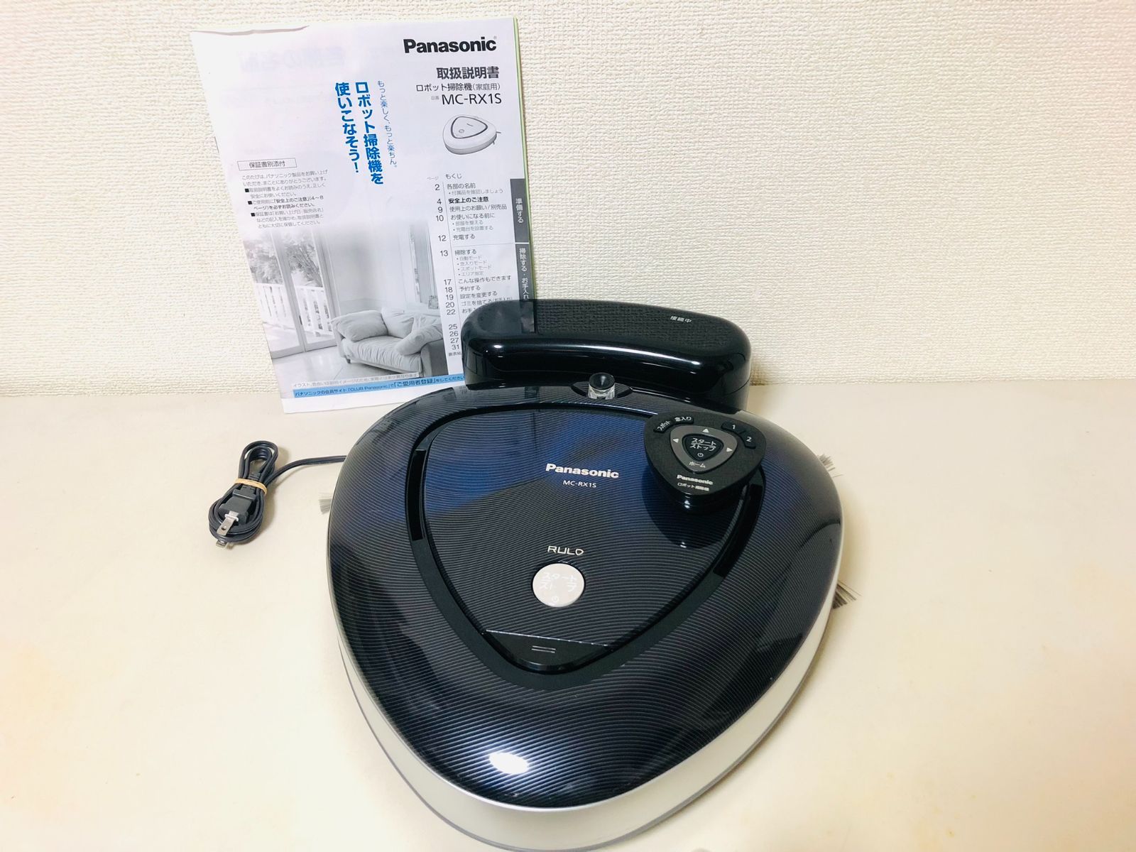 Panasonic ロボット掃除機 RULO MC-RX1S ブラック Panasonic ロボット掃除機 RULO MC-RX1S ブラック - メルカリ