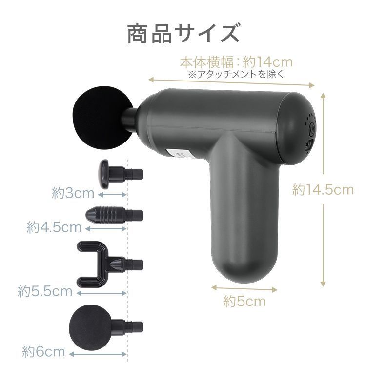 送料無料】ハンディマッサージャー ミニ マッサージガン 