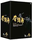 座頭市　ＤＶＤ－ＢＯＸ・巻之参 Amazon.co.jp: 座頭市 DVD-BOX 新価格版 : 勝新太郎, 増村保造: DVD