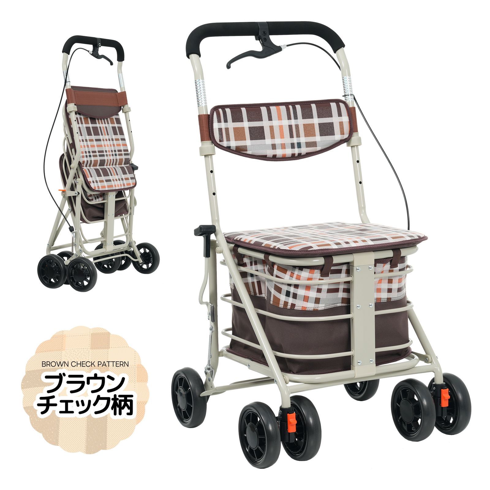高齢者 ブラウンチェック柄