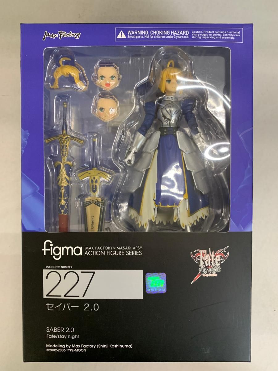 【未開封品】figma 227 セイバー2.0 （初回生産品） フィギュア 開封品 Fate stay night セイバー2.0 figma 227