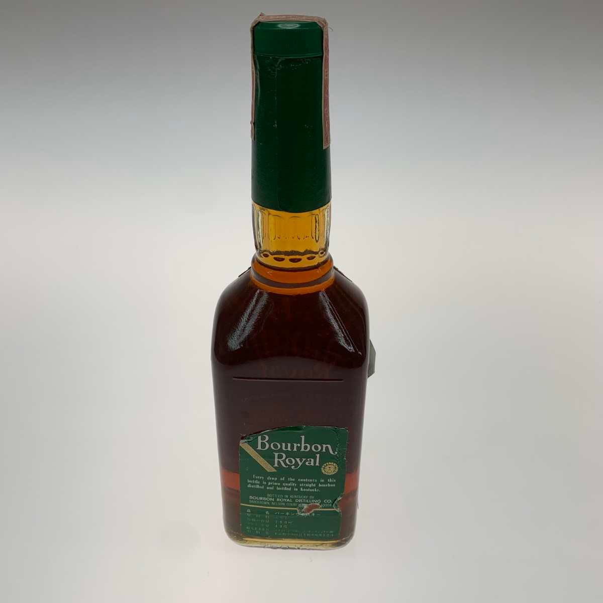 Bourbon Royal 8年 750ml 43度 未開栓 ウイスキー - メルカリ