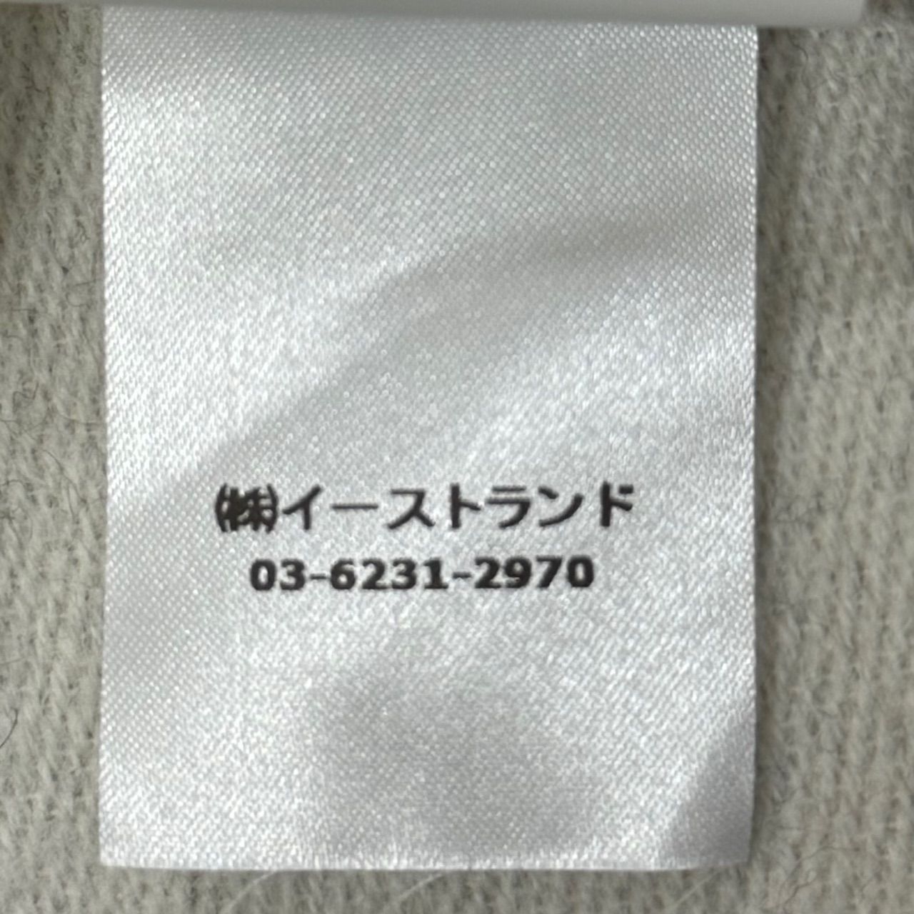 国内正規 OFF-WHITE 21AW ロゴ ウール マフラー ストール オフホワイト