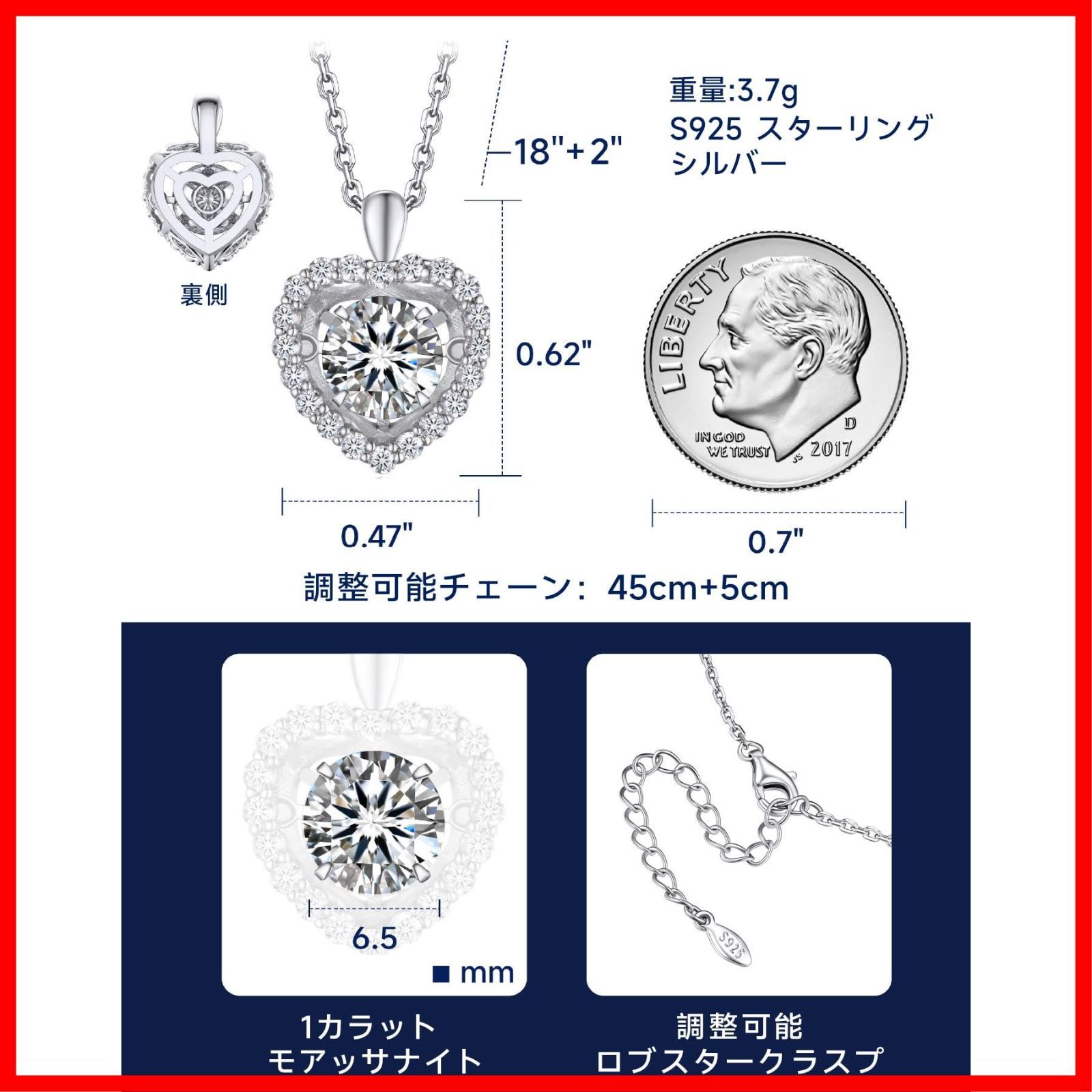 華奢ギフトボックス付け ダンシングストーン