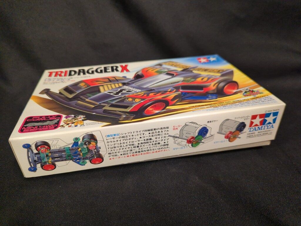 (未使用･未開封品)　タミヤ フルカウルミニ四駆シリーズ No.03 トライダガーX (スーパー1シャーシ) 19403 df5ndr3 Amazon | タミヤ 1/32 フルカウルミニ四駆 No.3 トライダガーX