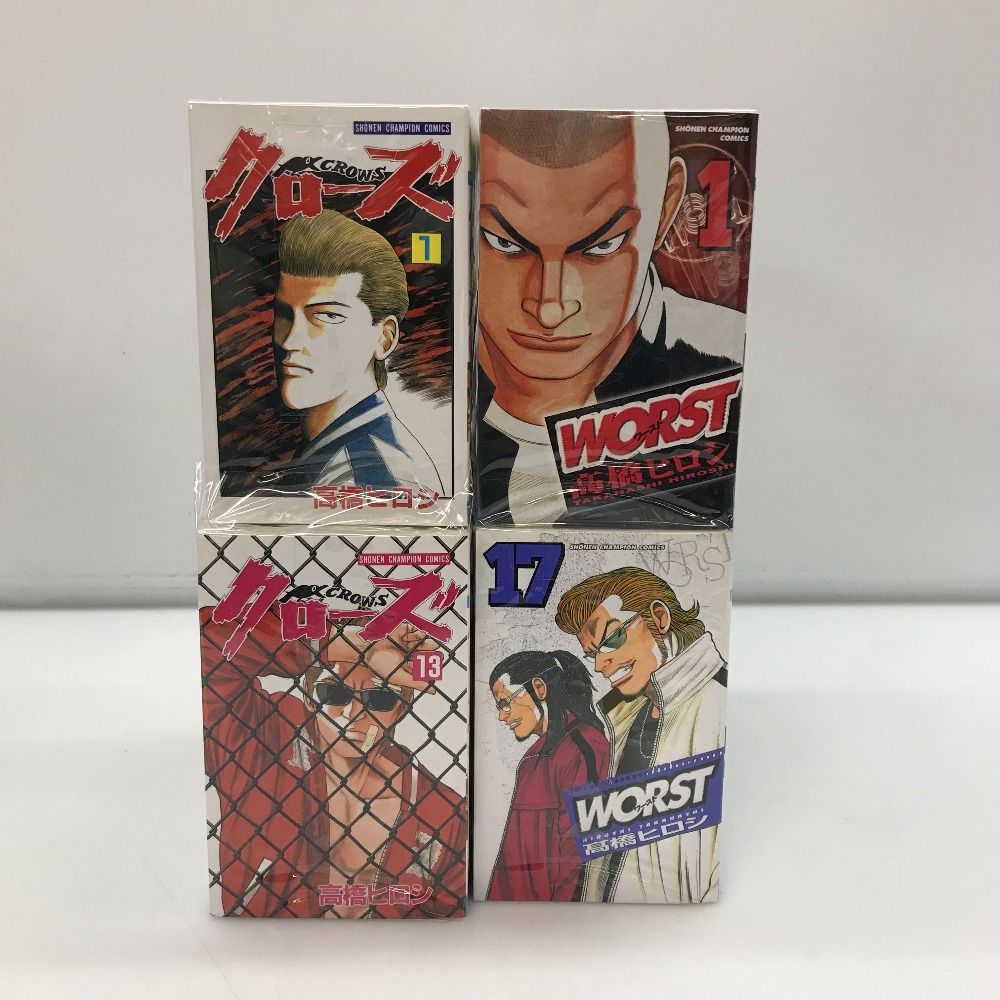 クローズ全26巻＋外伝4冊•WORST全33巻＋外伝2 【