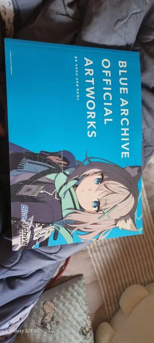 ブルー アーカイブ アトウィックス 1 2