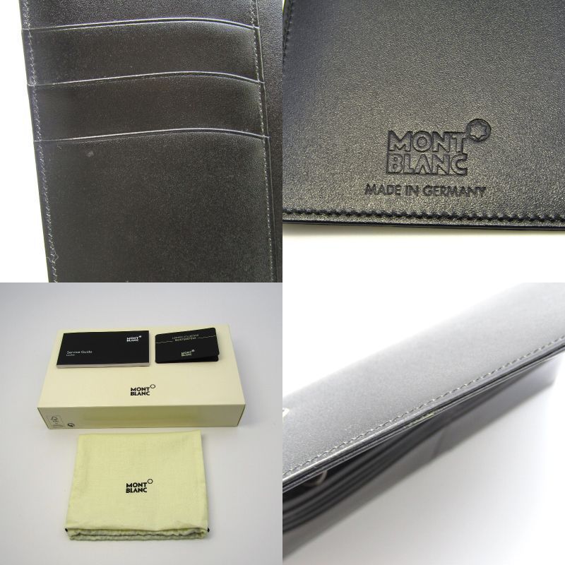 MONT BLANC モンブラン 長財布 7165 マイスターシュテュック