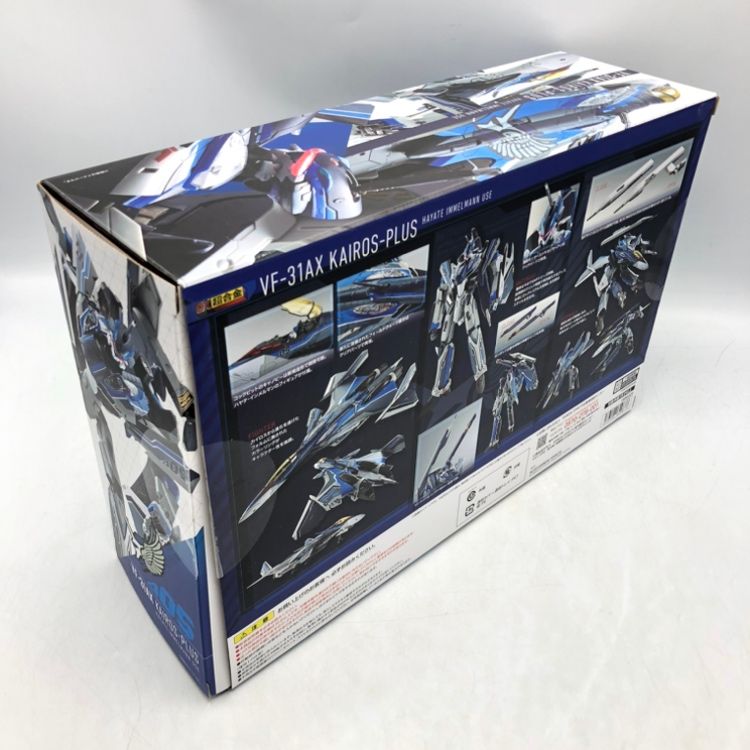 DX超合金 VF-31AX