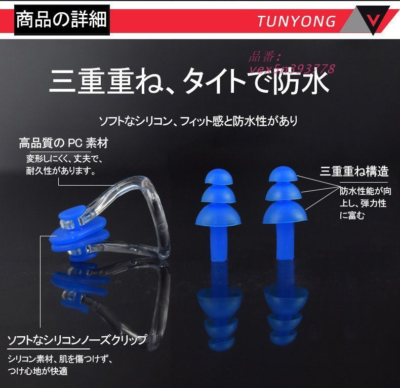 詩仙堂タムラヒトシ 日本製 詩仙堂 タムラヒトシ うぐいす色花