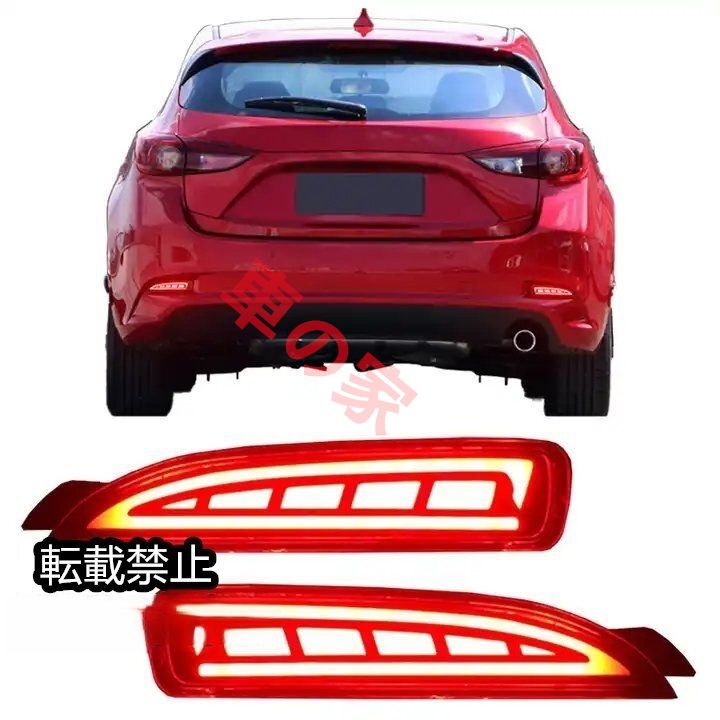 ☆EPR MAZDA ND5RC ロードスター リアアンダースポイラー リアディフューザー エアロ FRP 在庫有り ロードスター nd パーツ（リアスポイラー｜外装・エアロ