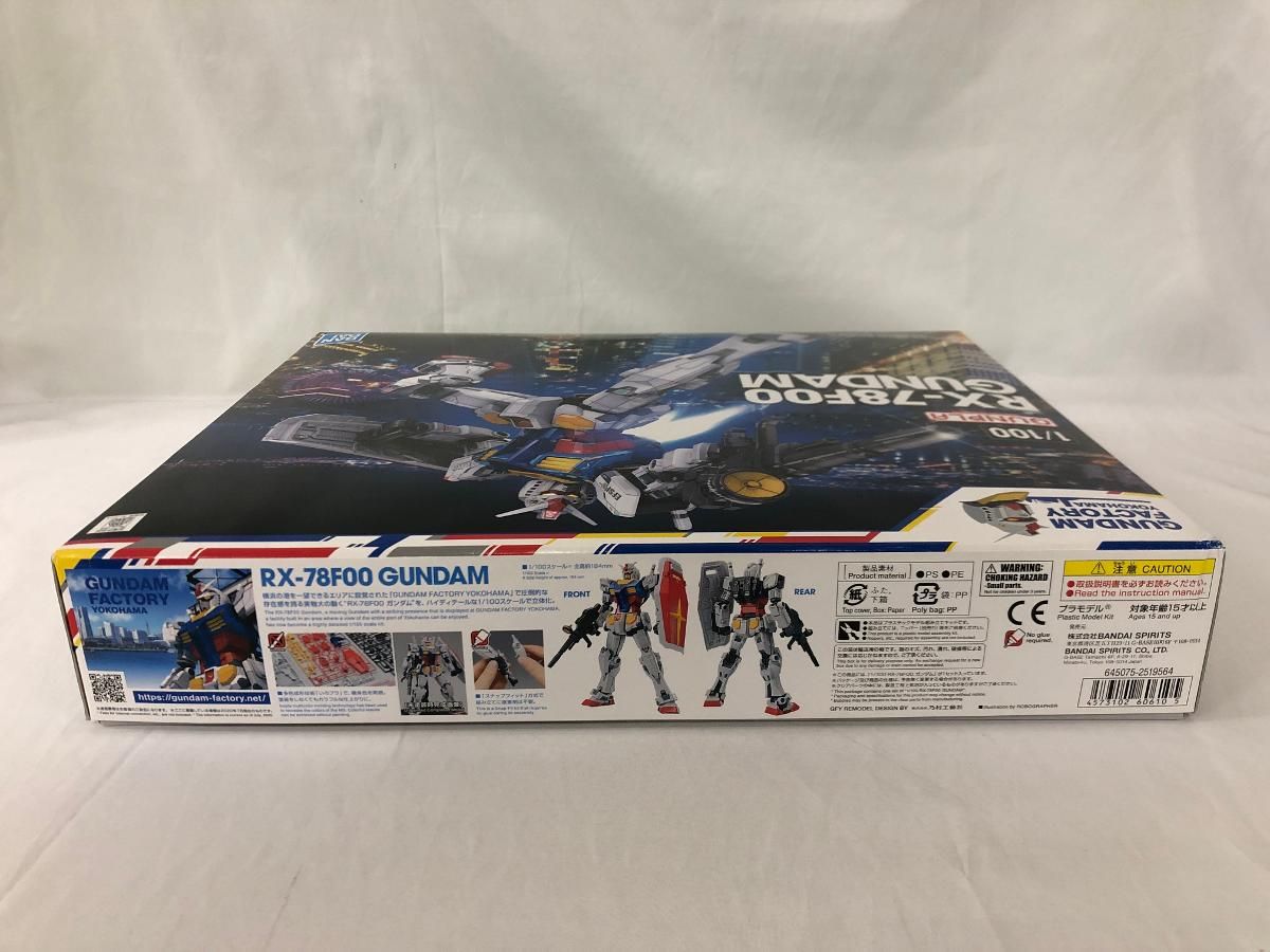 未開封】【ガンダム ファクトリー 横浜 限定】 1/100 RX-78F00